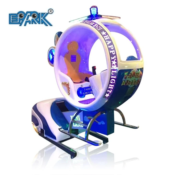 Fantastic Little Plane Kiddie Ride