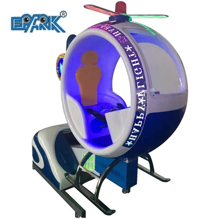 Fantastic Little Plane Kiddie Ride