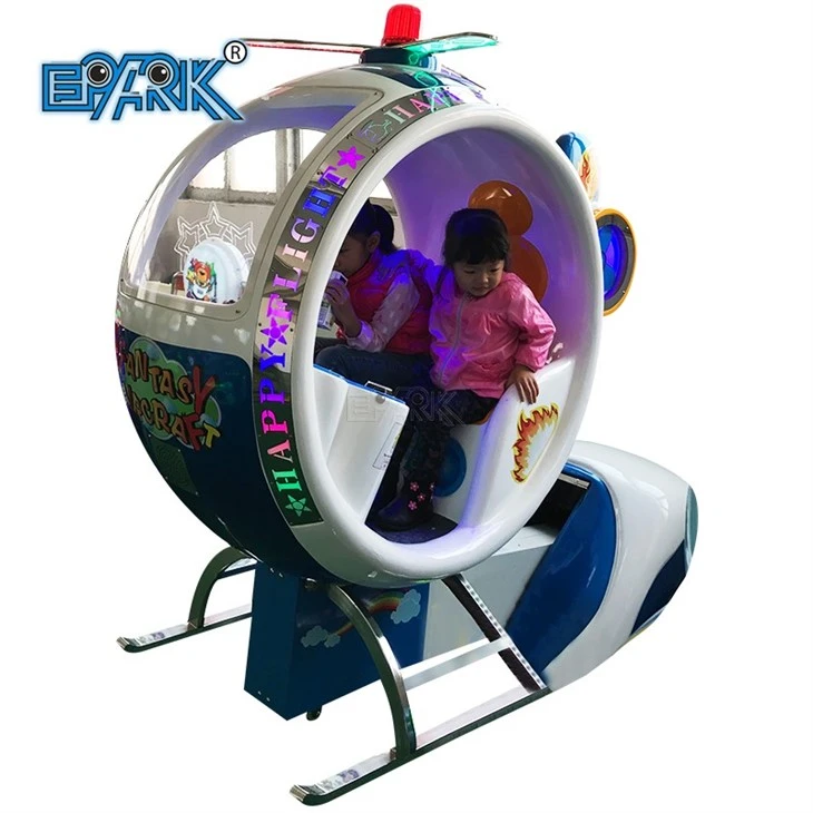 Fantastic Little Plane Kiddie Ride