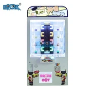 Magical Stick Key Master automat za prodaju